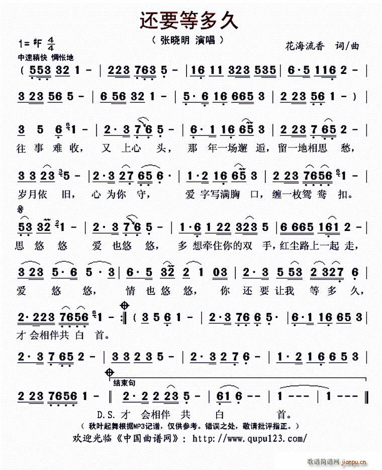 ߀Ҫ�ȶ��(���ָ��V)1