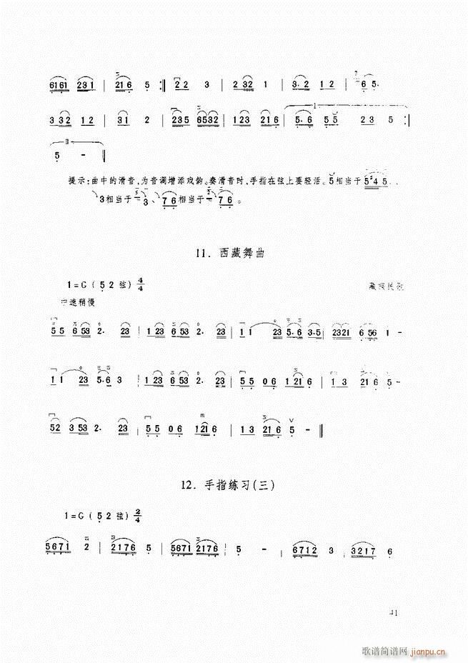 �������A�̳� �������A�̳� ��ӆ��Ŀ�1 60(�����V)52