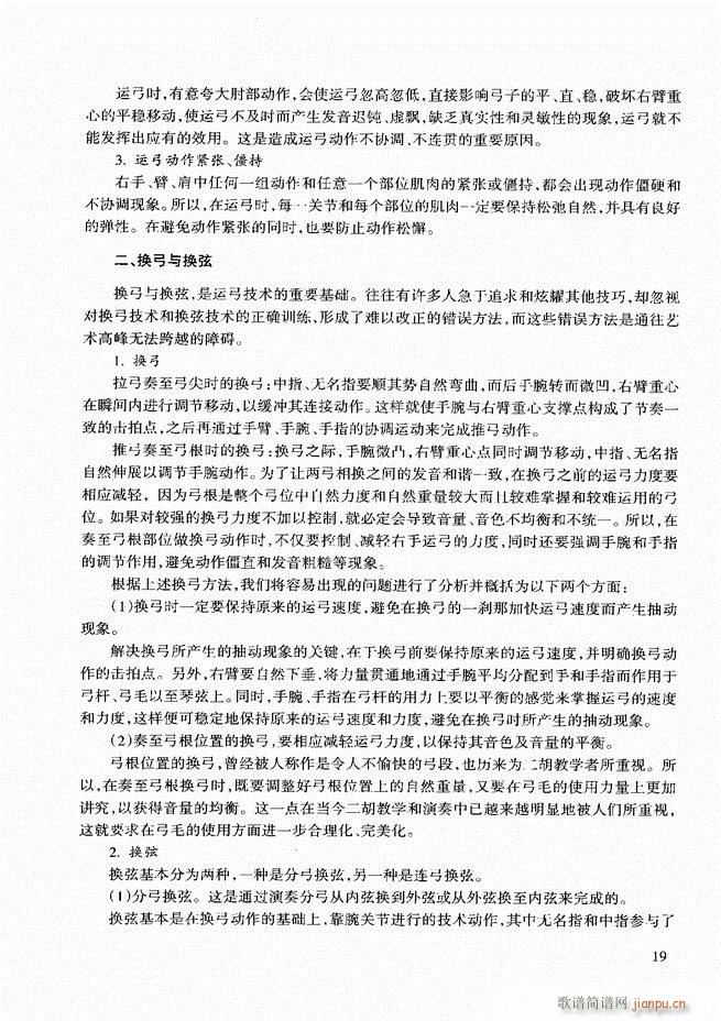 �������A�̳� Ŀ�ǰ��1 60(�����V)28