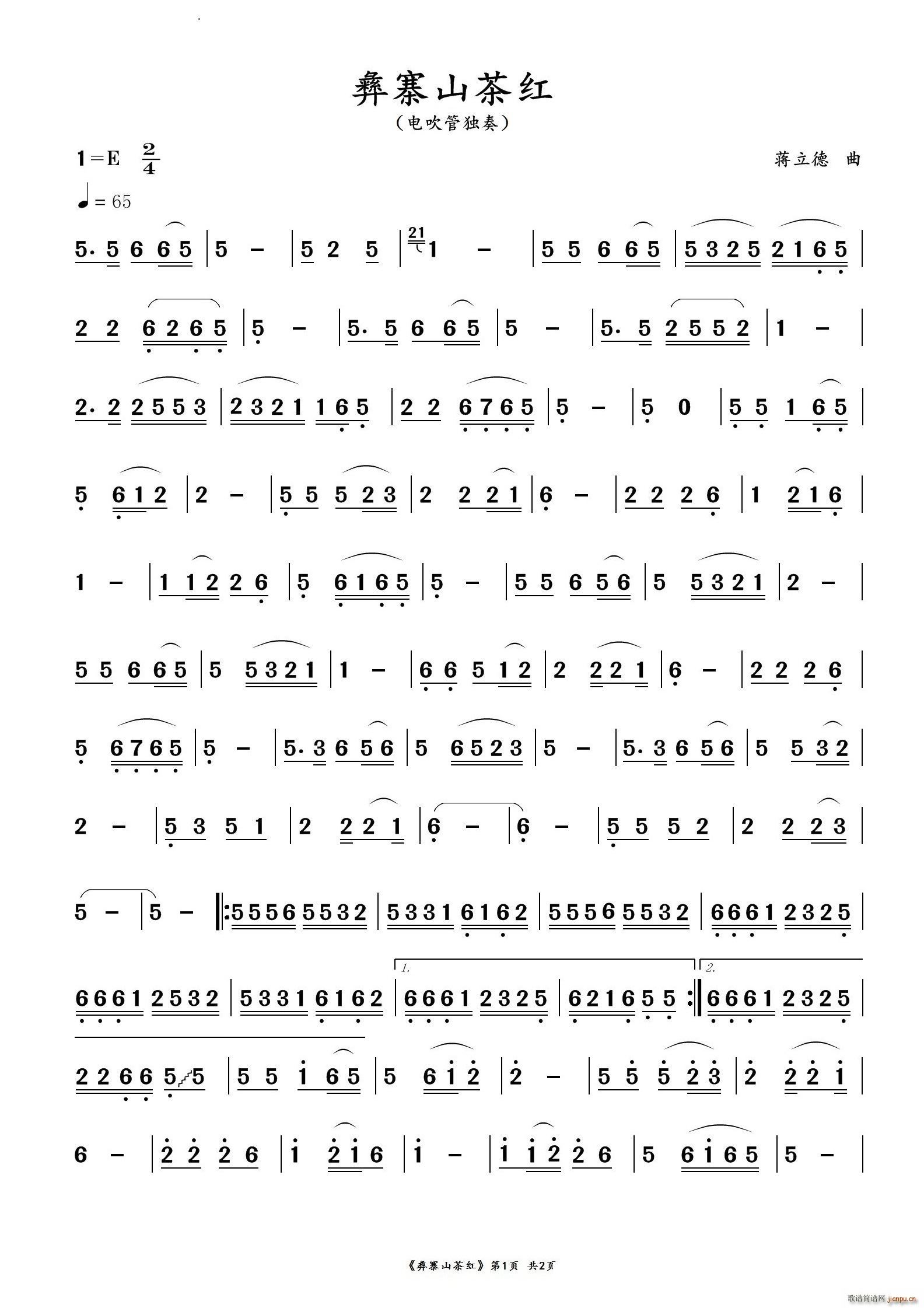 ��կɽ��t늴��ܪ�����(ʮ�ּ�����)1