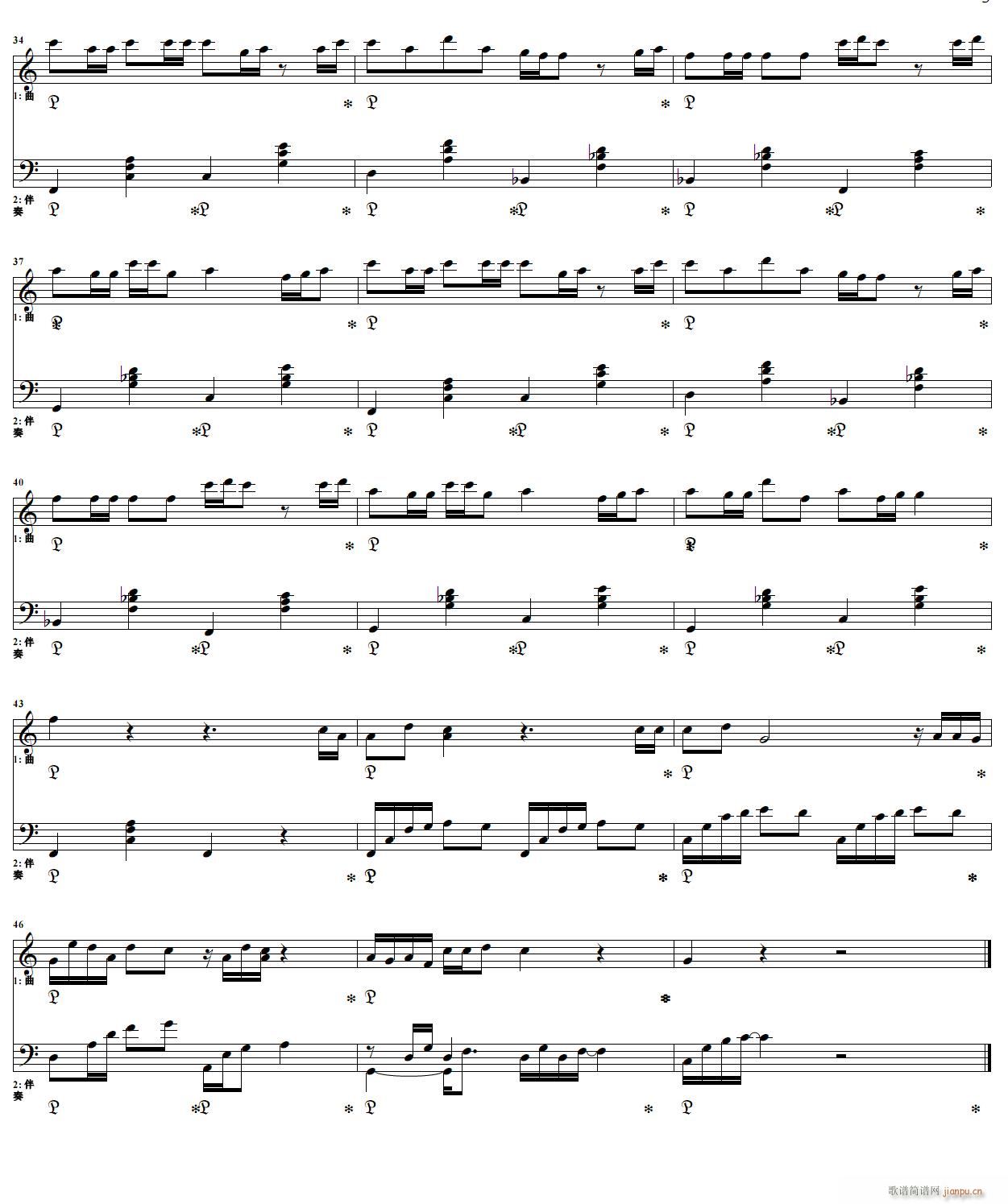 �Ԟ��(��i)��](m��i)����(����V)3