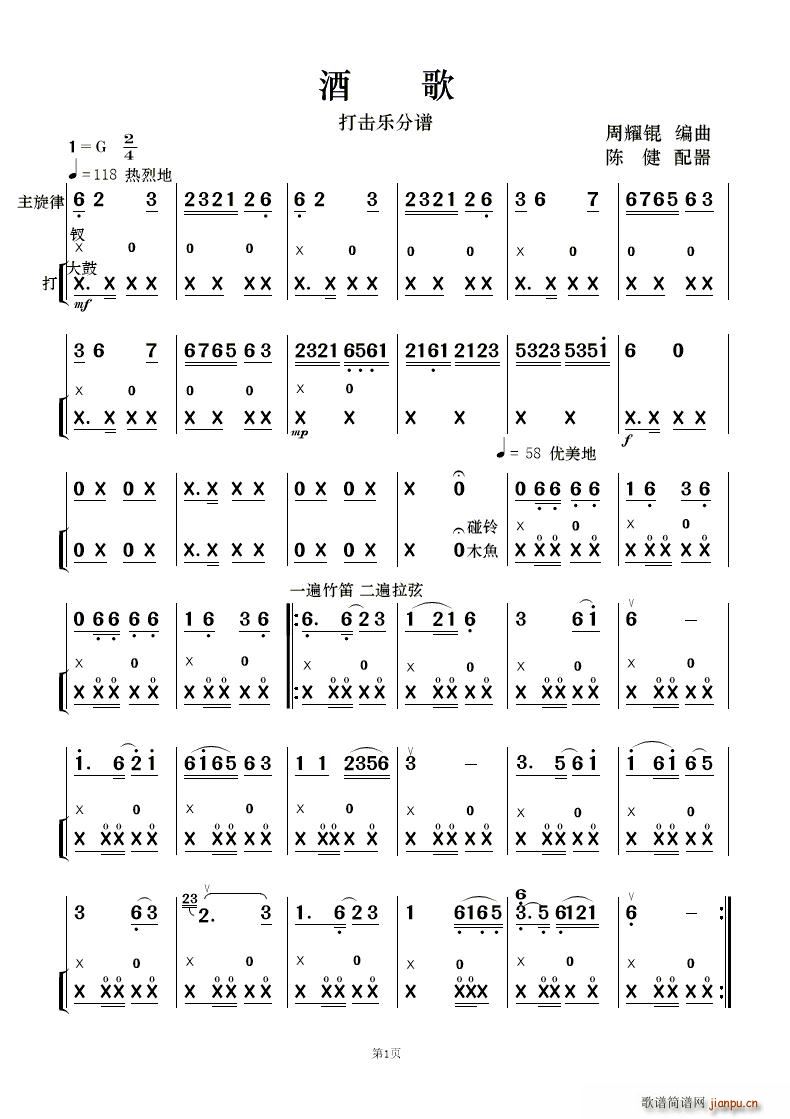 �Ƹ� ��(l�� )��������(l�� )(���V)1