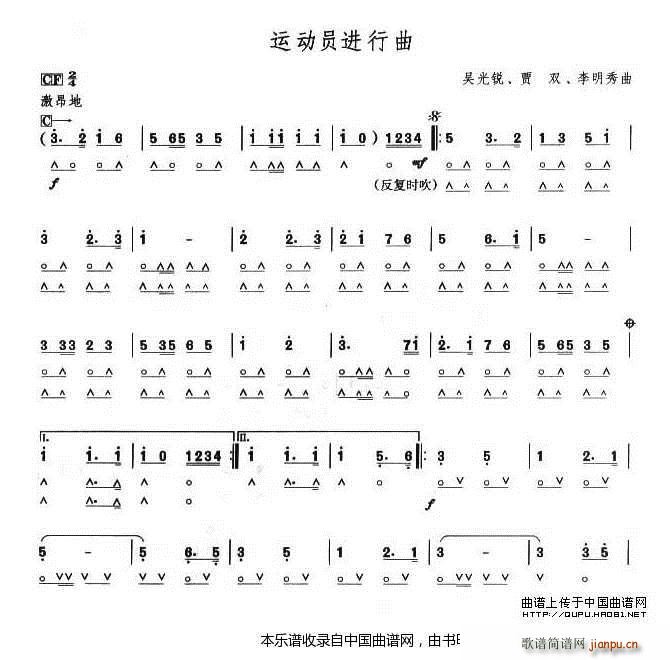 �����߼���Ŀ �\��(d��ng)�T�M(j��n)����(�����V)1