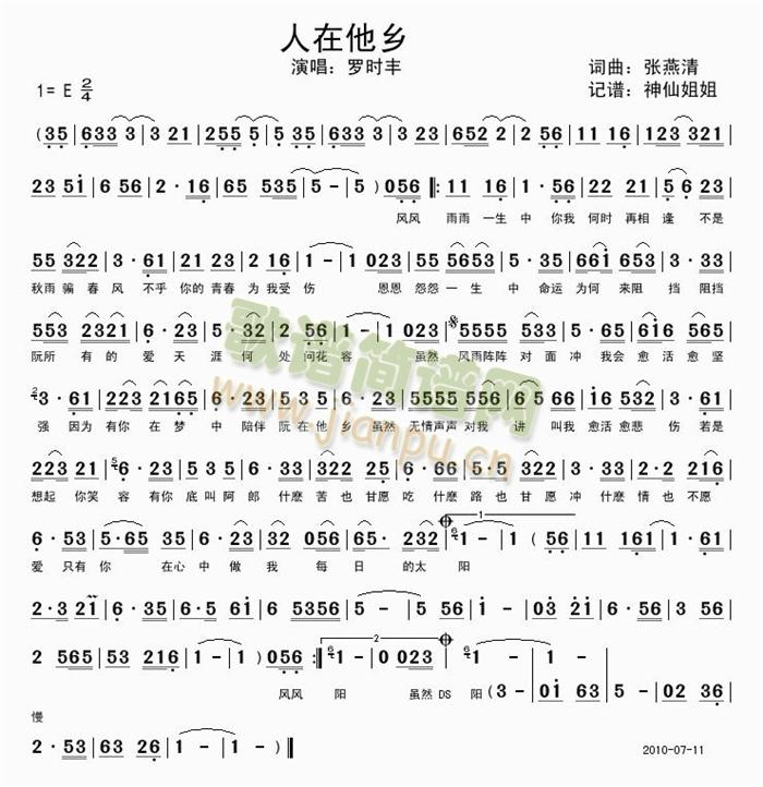 �������l(���ָ��V)1