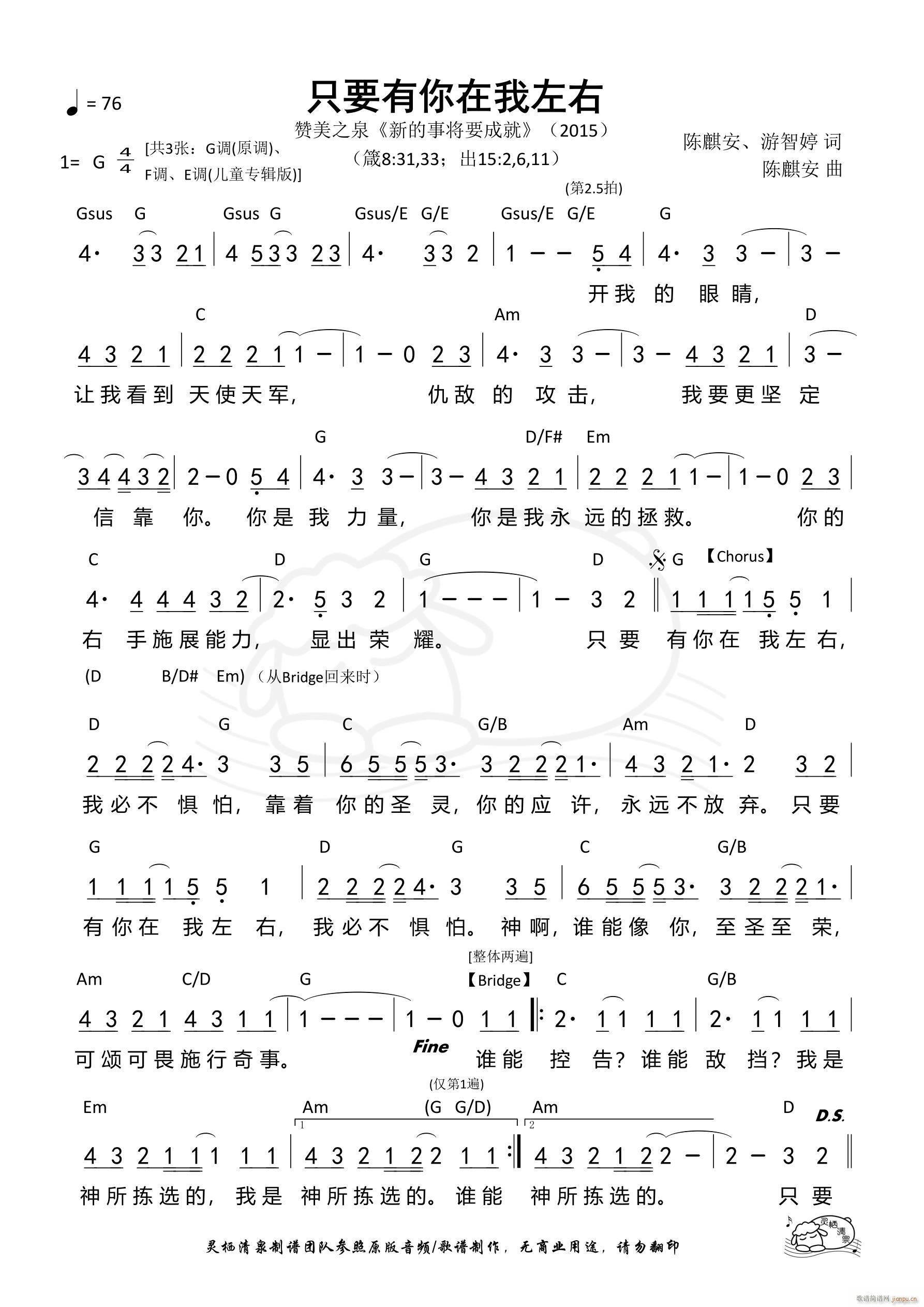 ֻҪ������������ G�{(ʮ�ּ�����)1