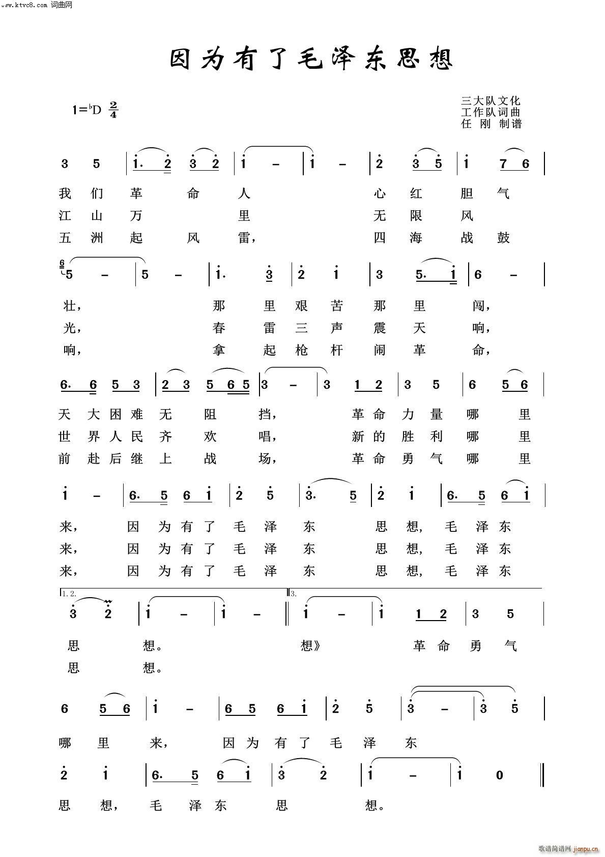 �������ë�ɖ|˼�� ë�ɖ|�100��(ʮ�ּ�����)1