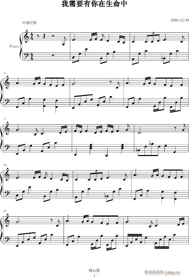 ����Ҫ������������(����V)1