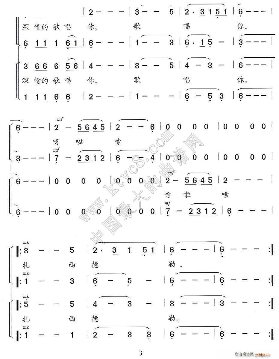 �����ز����ڸ質�� �xĻ�ϳ� �脡 �ĳɹ��� �x��(�ϳ��V)3