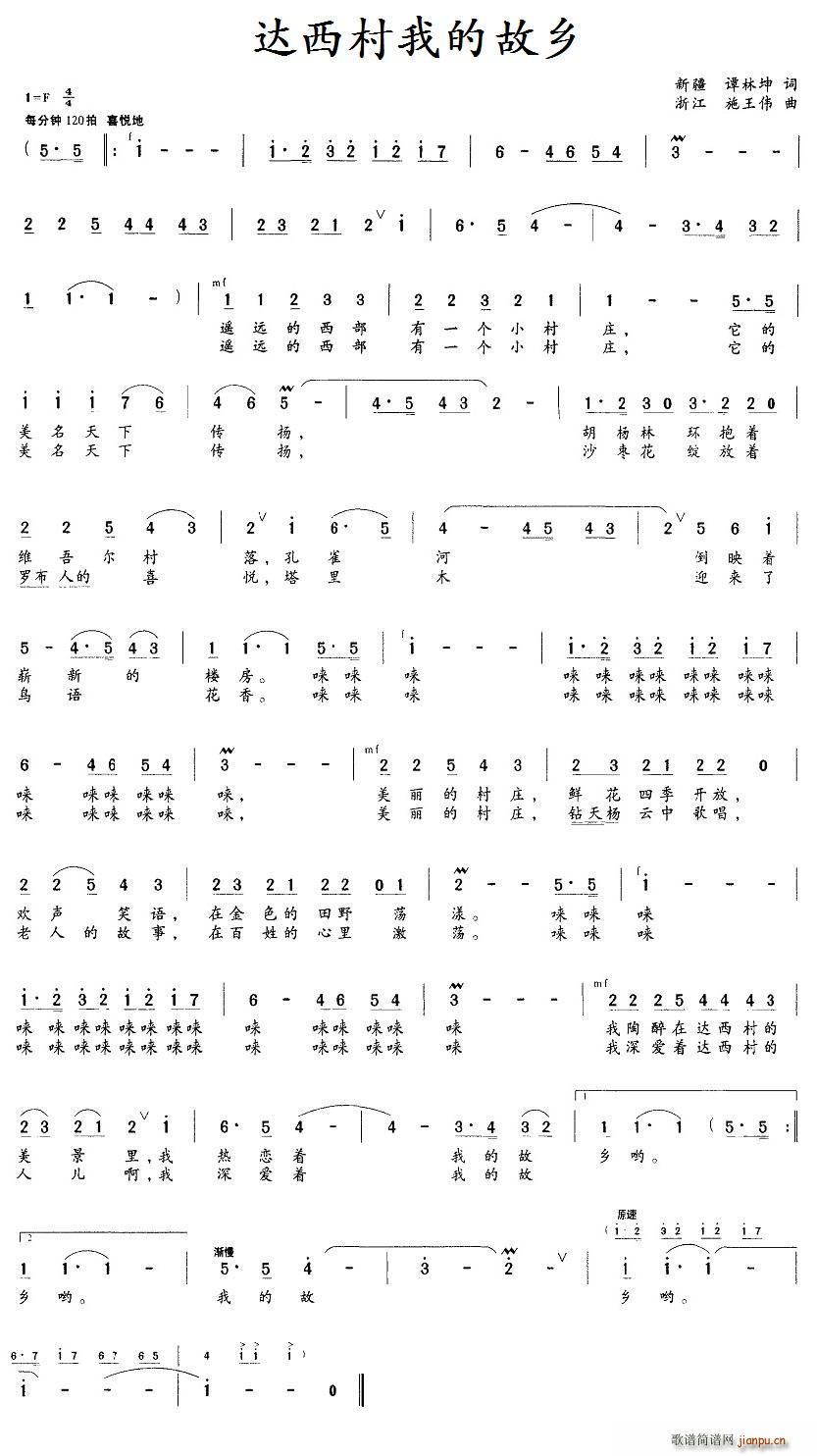 �_�����ҵĹ��l(���ָ��V)1