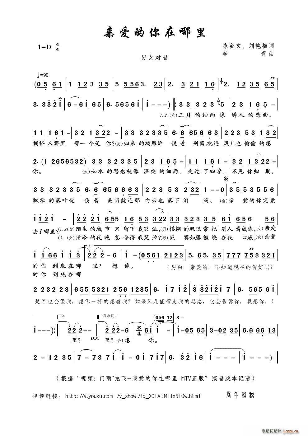 �H��(��i)���������� ҕ�l �T(m��n)�� ���w �H��(��i)���������� MTV���� ��(ʮ�ּ�����)1