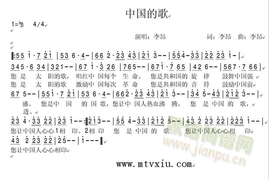 �Ї��ĸ�(���ָ��V)1