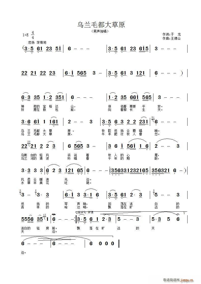 ���më�����ԭ(���ָ��V)1