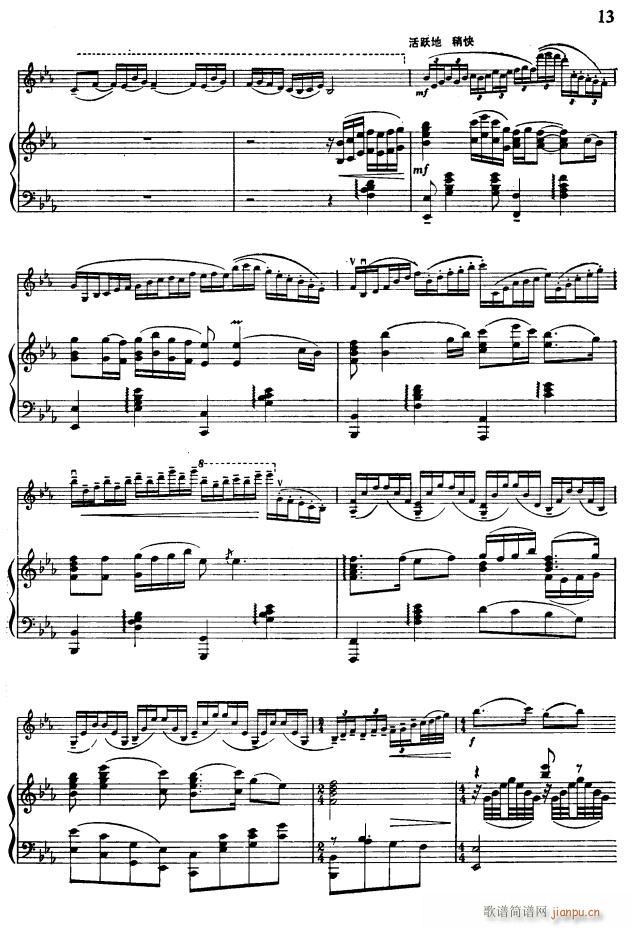 ������l� �S�������塳(С�����V)1