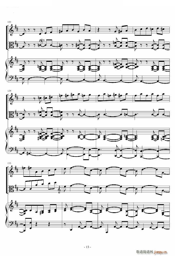 ��֮�A���� С���� ��� ������(����V)13