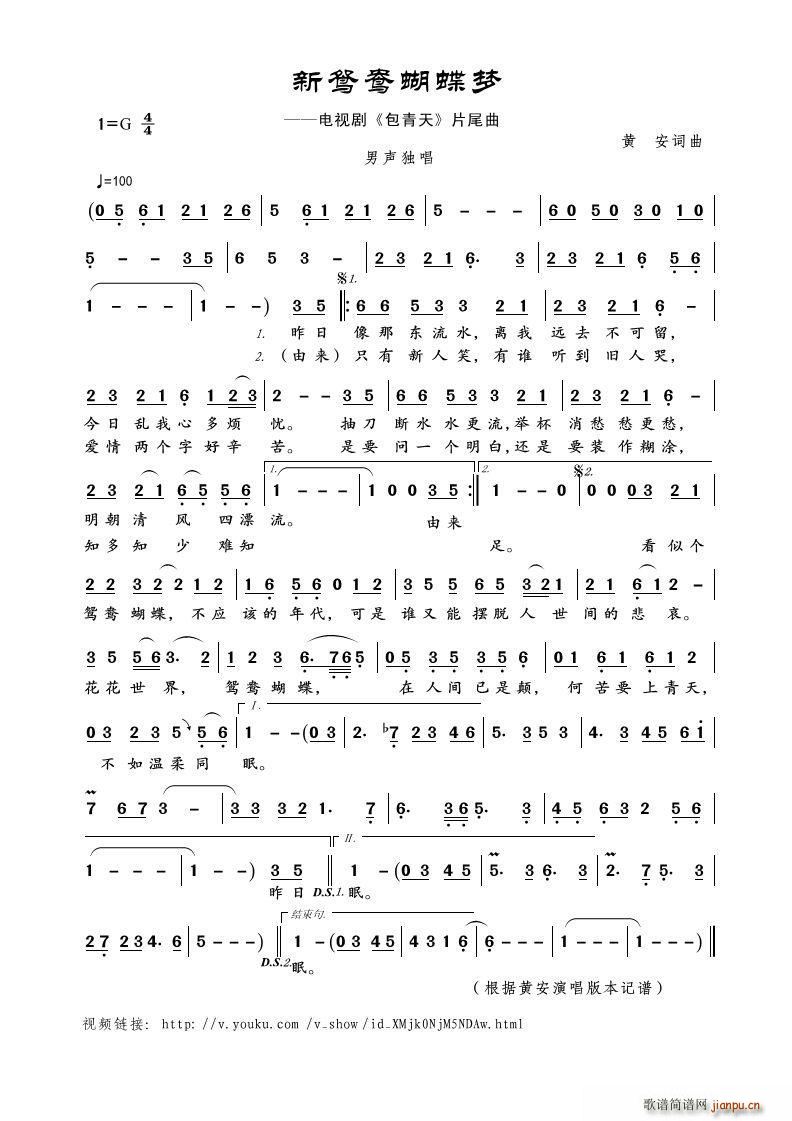 ���x��������(m��ng) �ҕ�� ������ Ƭβ��(ʮ�ּ�����)1