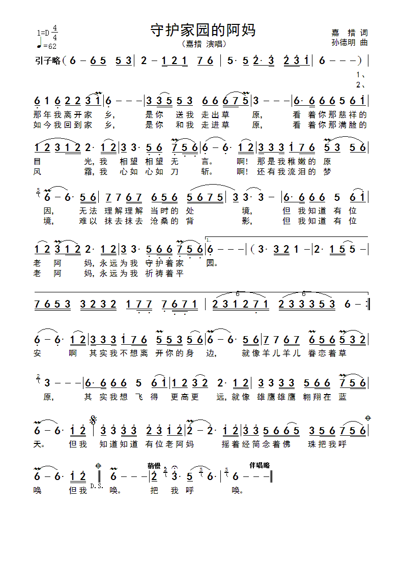 ���o�҈@�İ���(���ָ��V)1