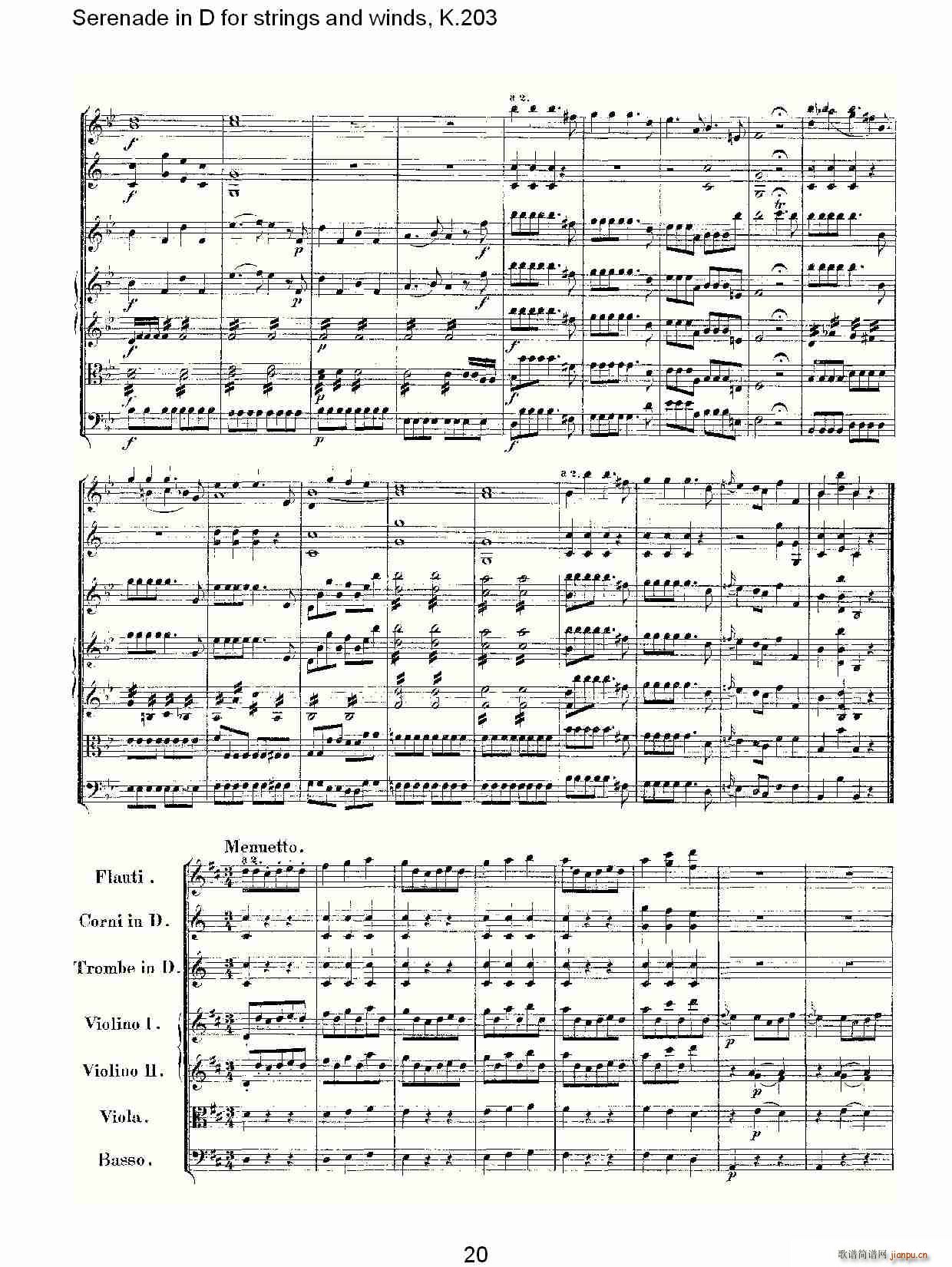 Serenade in D for strings and winds, K.203(ʮ�ּ�����)20