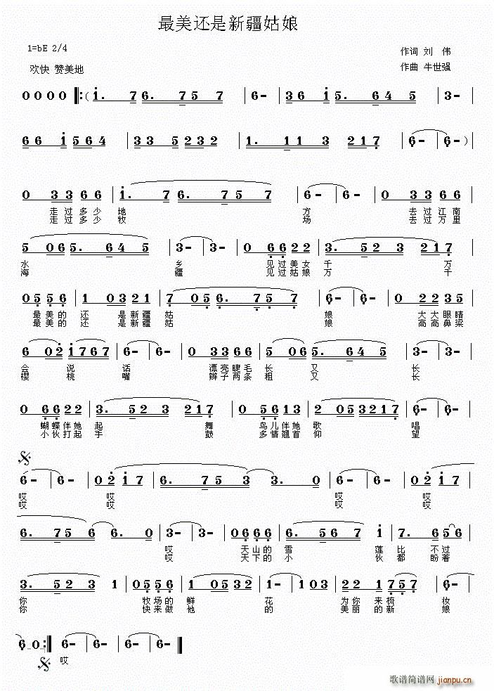 ����߀���½�����(���ָ��V)1