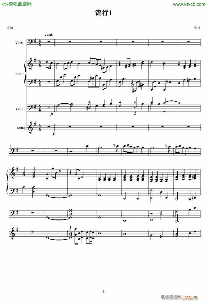 ���и�1̖(����V)1