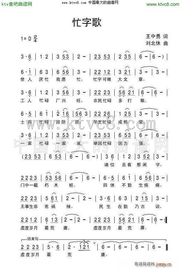 æ�ָ�(���ָ��V)1