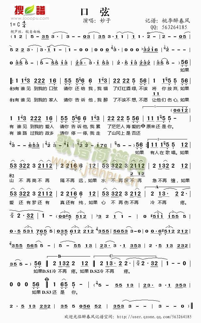 ����(���ָ��V)1