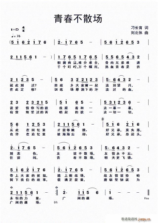 �ഺ��ɢ��(ch��ng)(���ָ��V)1