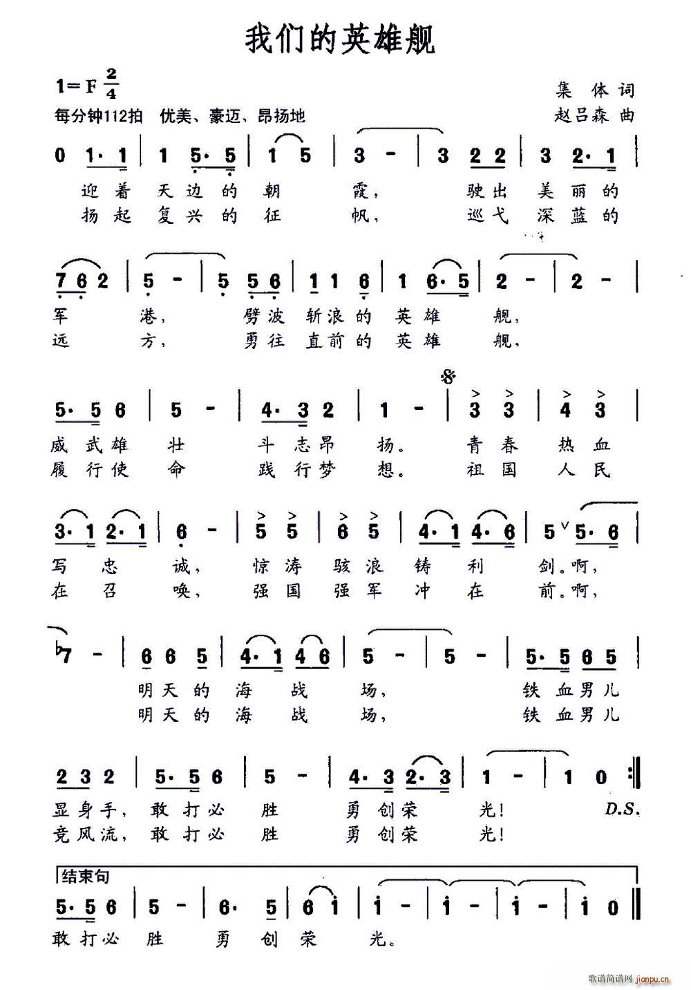 �҂���Ӣ��Ş(���ָ��V)1