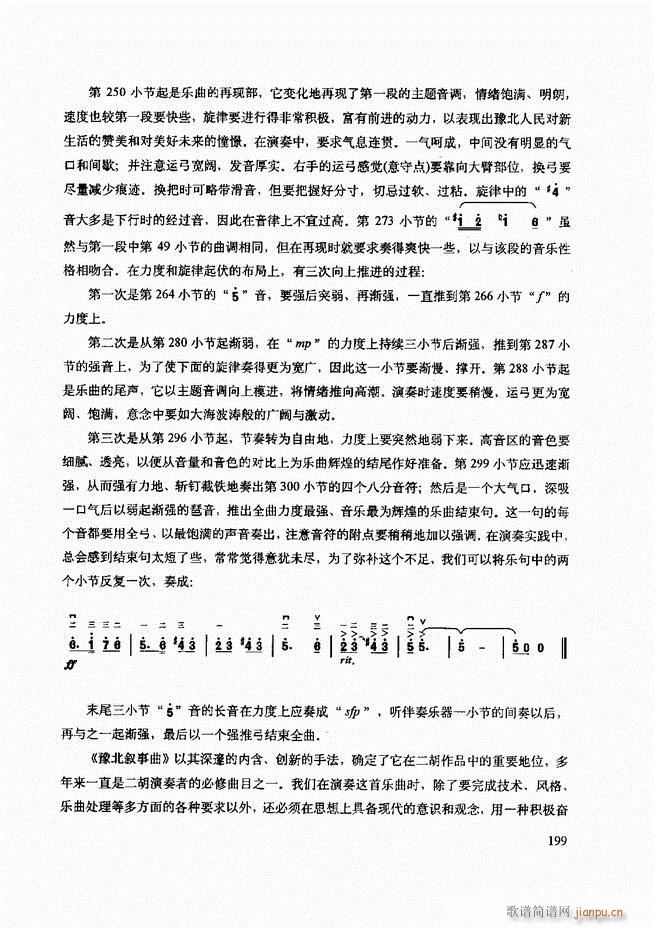 ���������c����������ʾ181 240(�����V)19