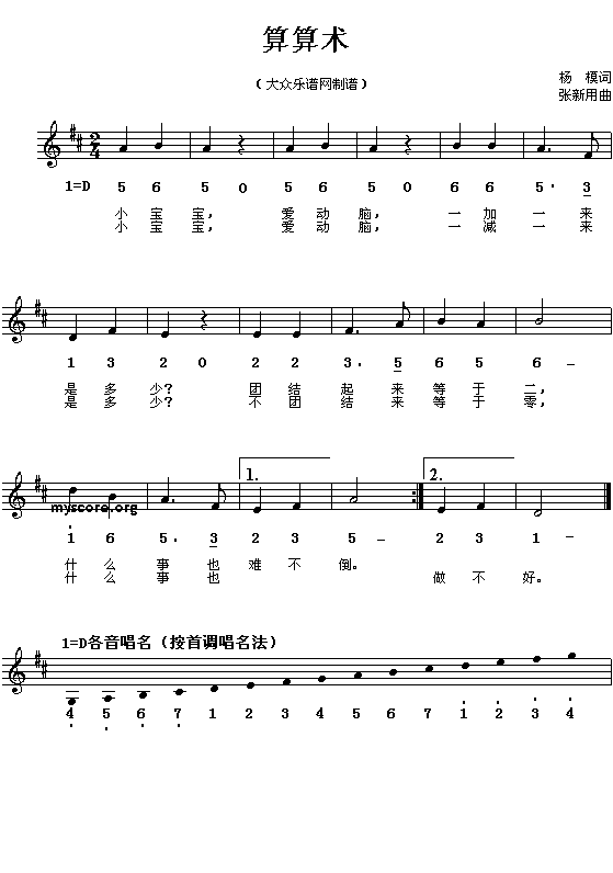 �����g(sh��)(���ָ��V)1