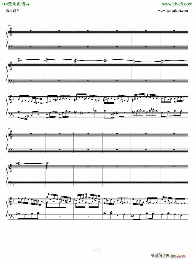 �ͺ����I�P(p��n)�f(xi��)���� ���(����V)13