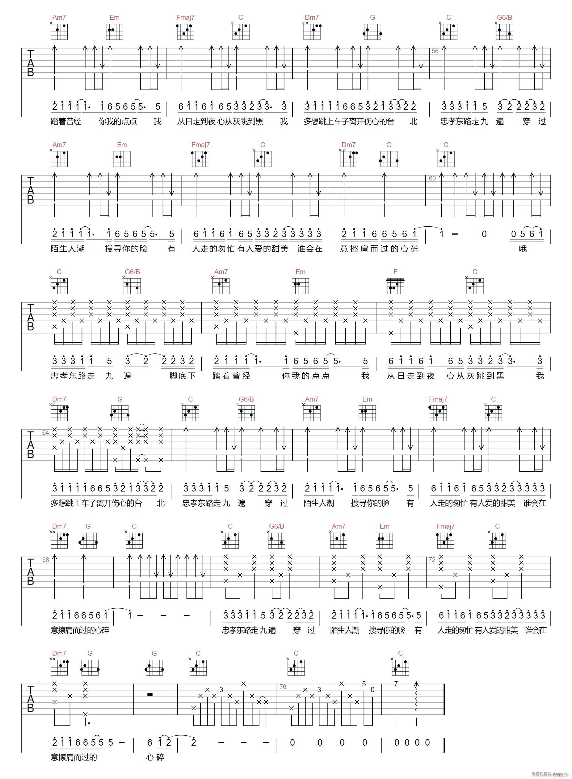 ��Т�|·�߾ű� C�{ԭ��(�����V)3