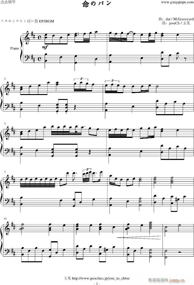 ���Υѥ�(����V)1