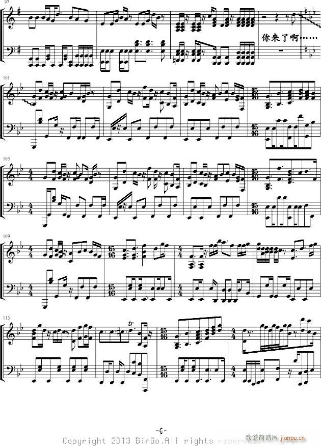 IA �ؑ��a�r(sh��)(����V)6