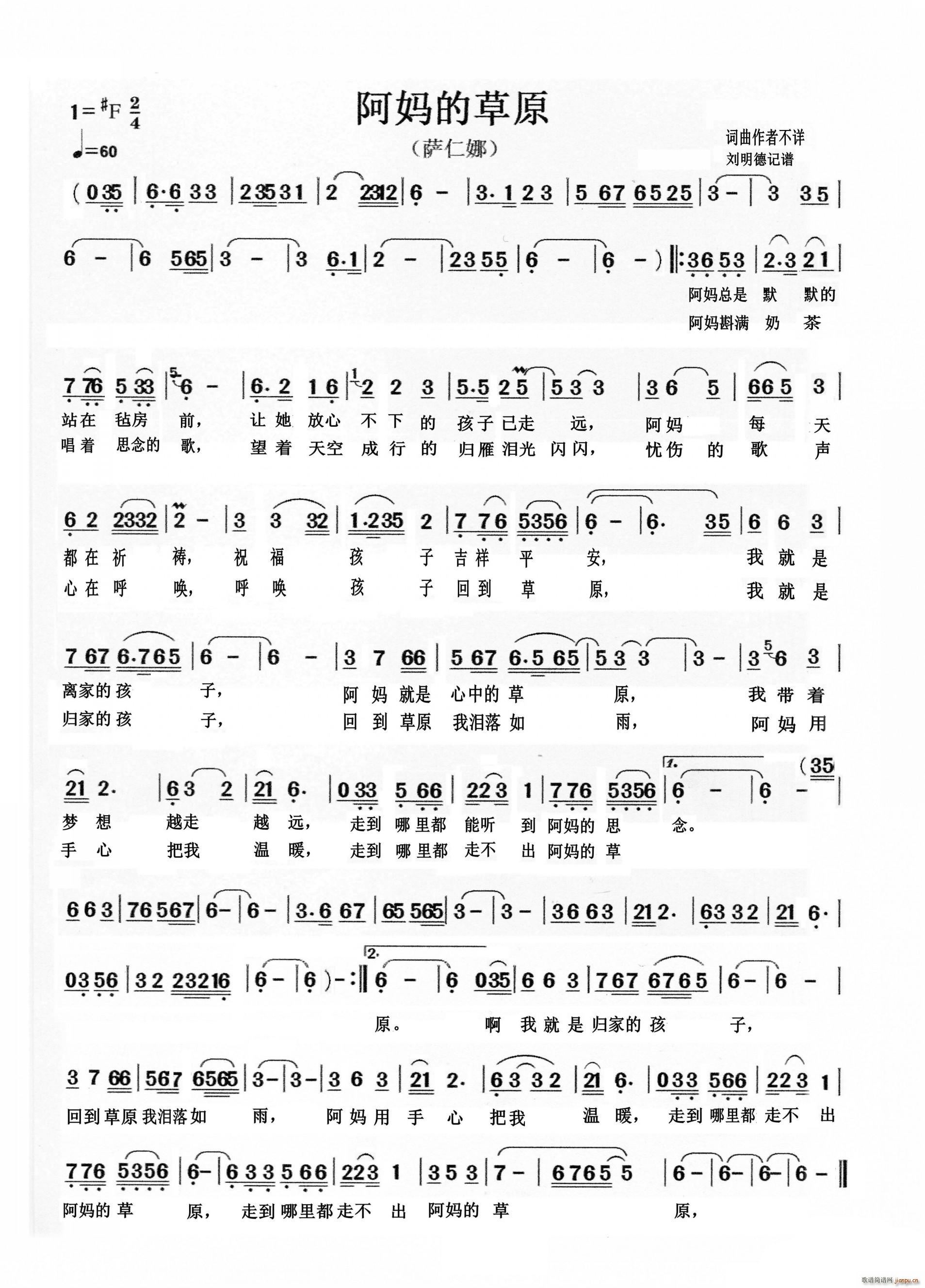 �����Ĳ�ԭ(���ָ��V)1