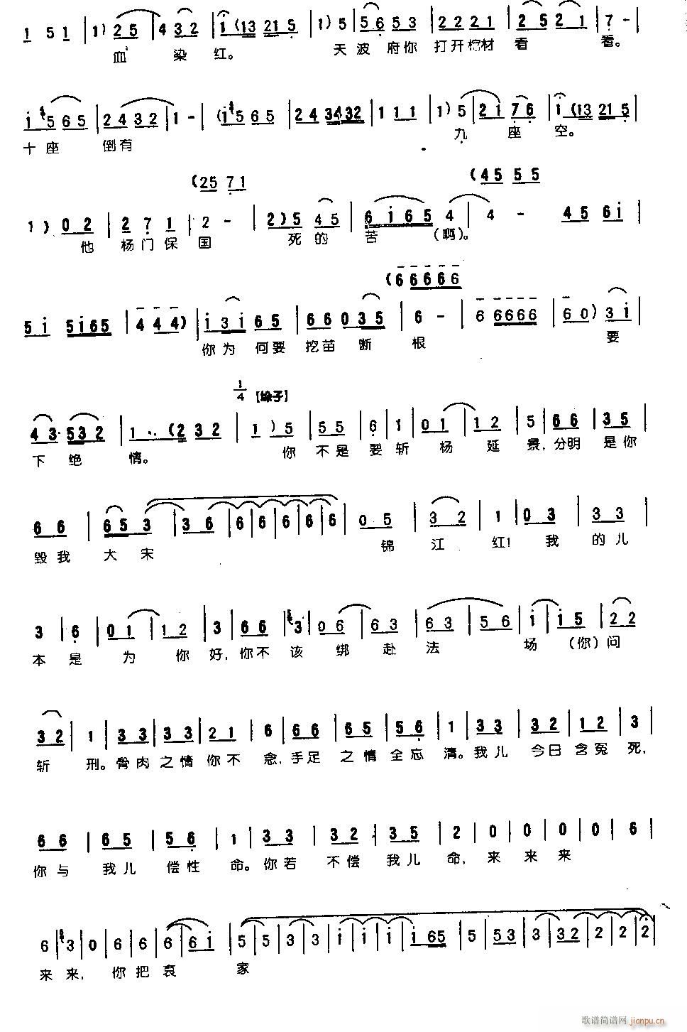 �D���(l��i)��һ�w����0006ԥ��(ԥ�����V)5