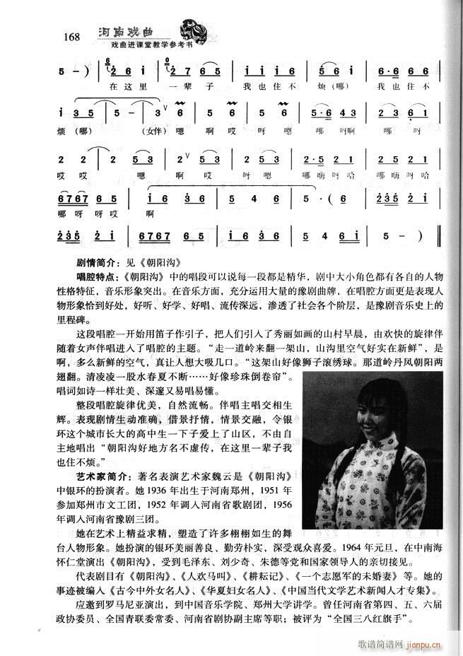 ���ϑ��� �����M(j��n)�n�ý̌W(xu��)������(sh��)121 180(ʮ�ּ�����)48