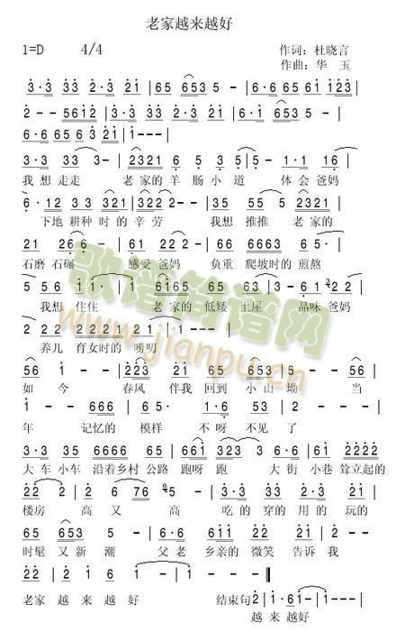 �ϼ�Խ��(l��i)Խ��(���ָ��V)1