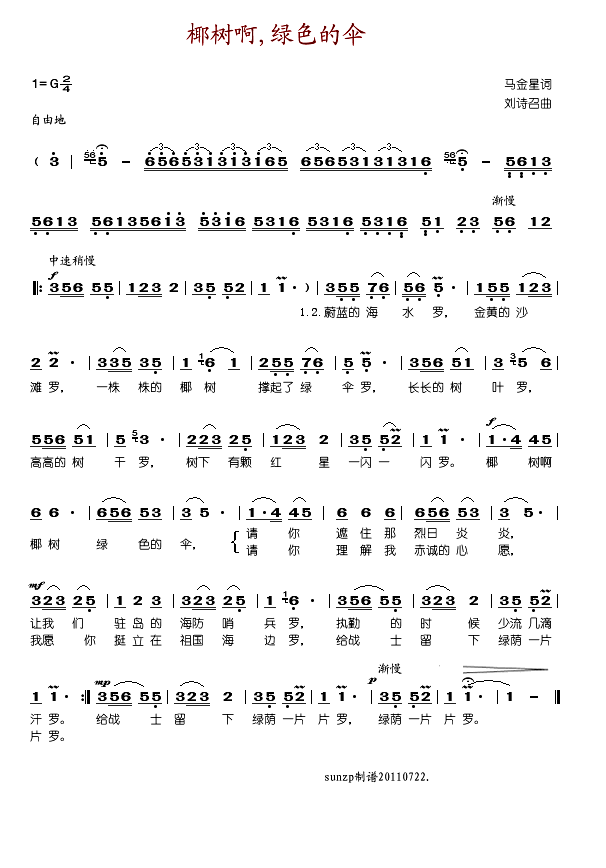 Ҭ��(sh��)��,�Gɫ�Ă�(���ָ��V)1