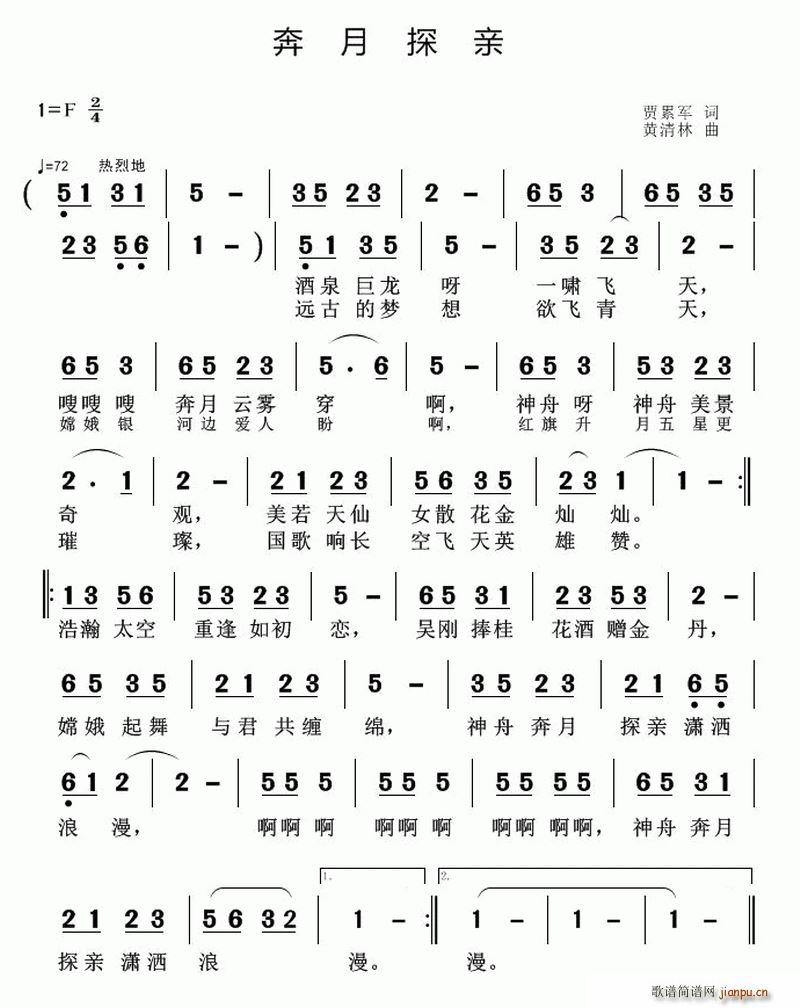 ����̽�H(���ָ��V)1