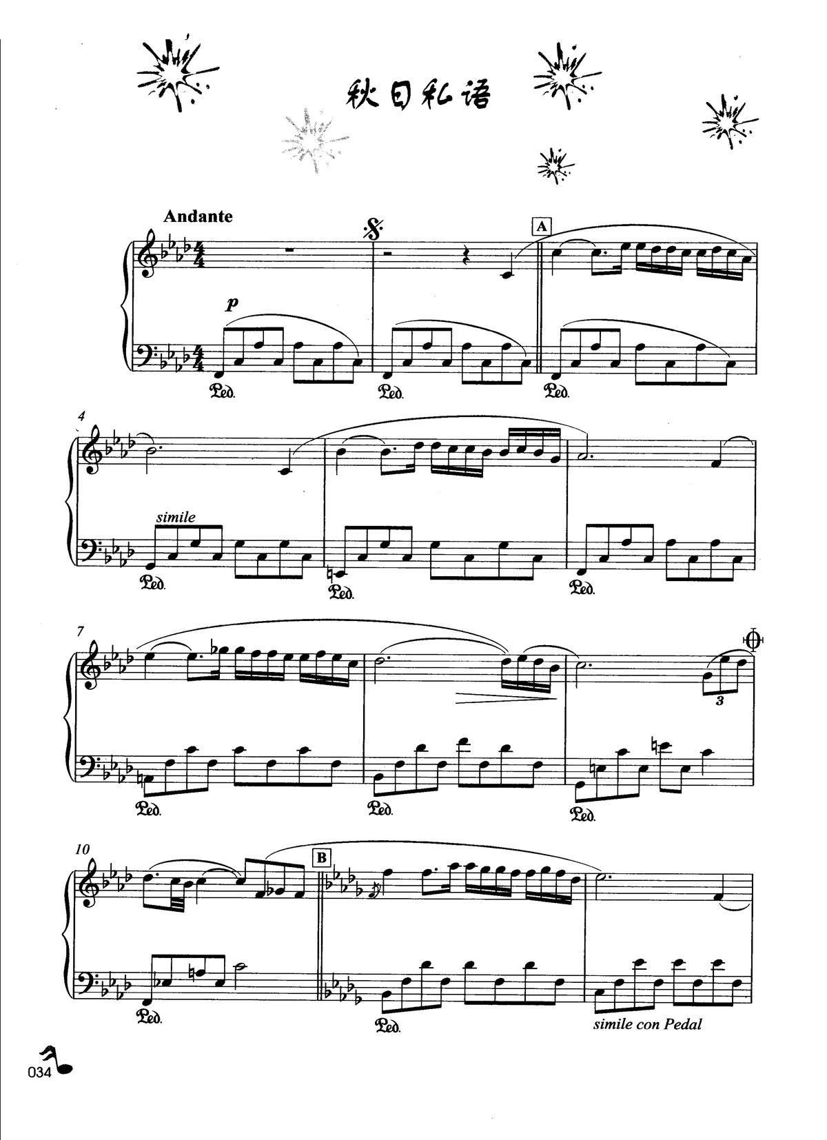 ����˽�Z(y��) ���R��������������¾��x(����V)1