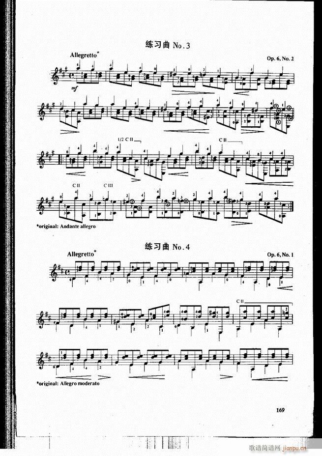 �ŵ伪������̳�121 180(�����V)49