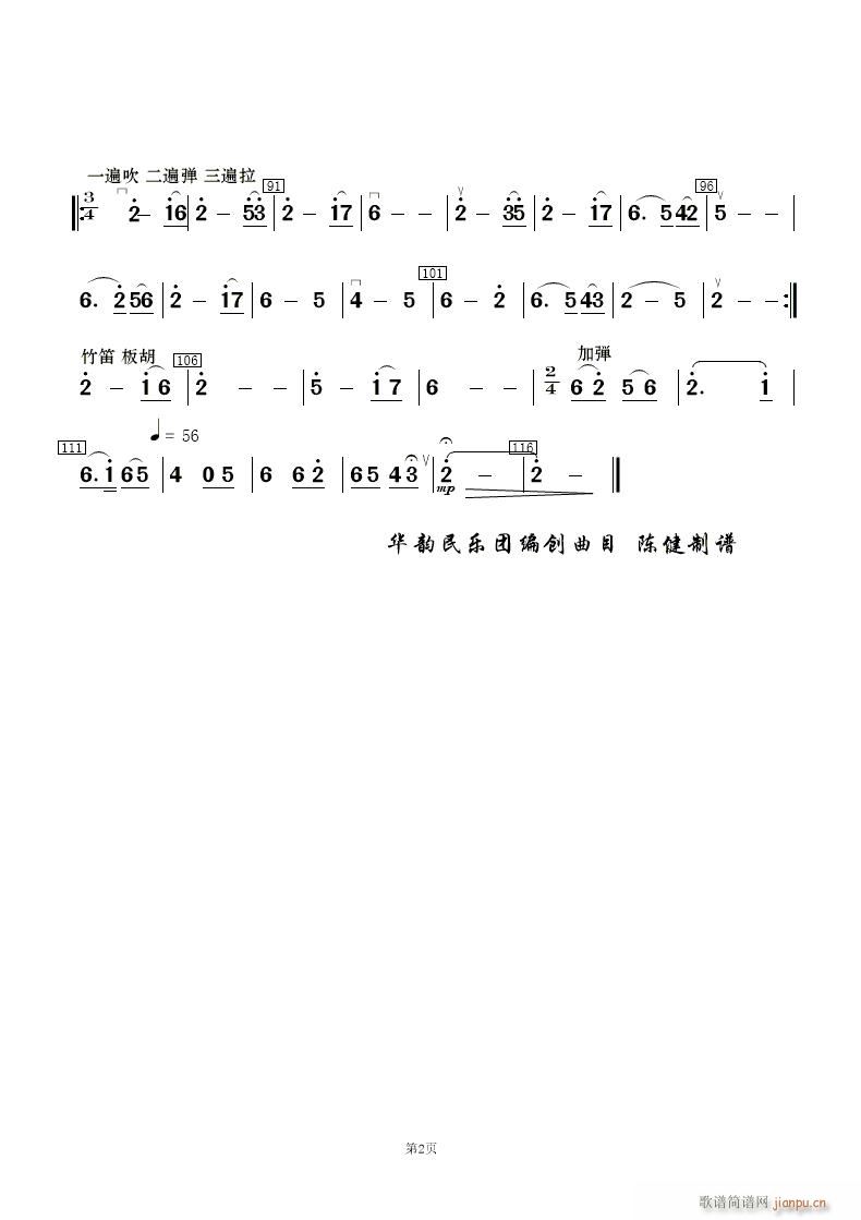 �C���� ��(l�� )����(���V)7