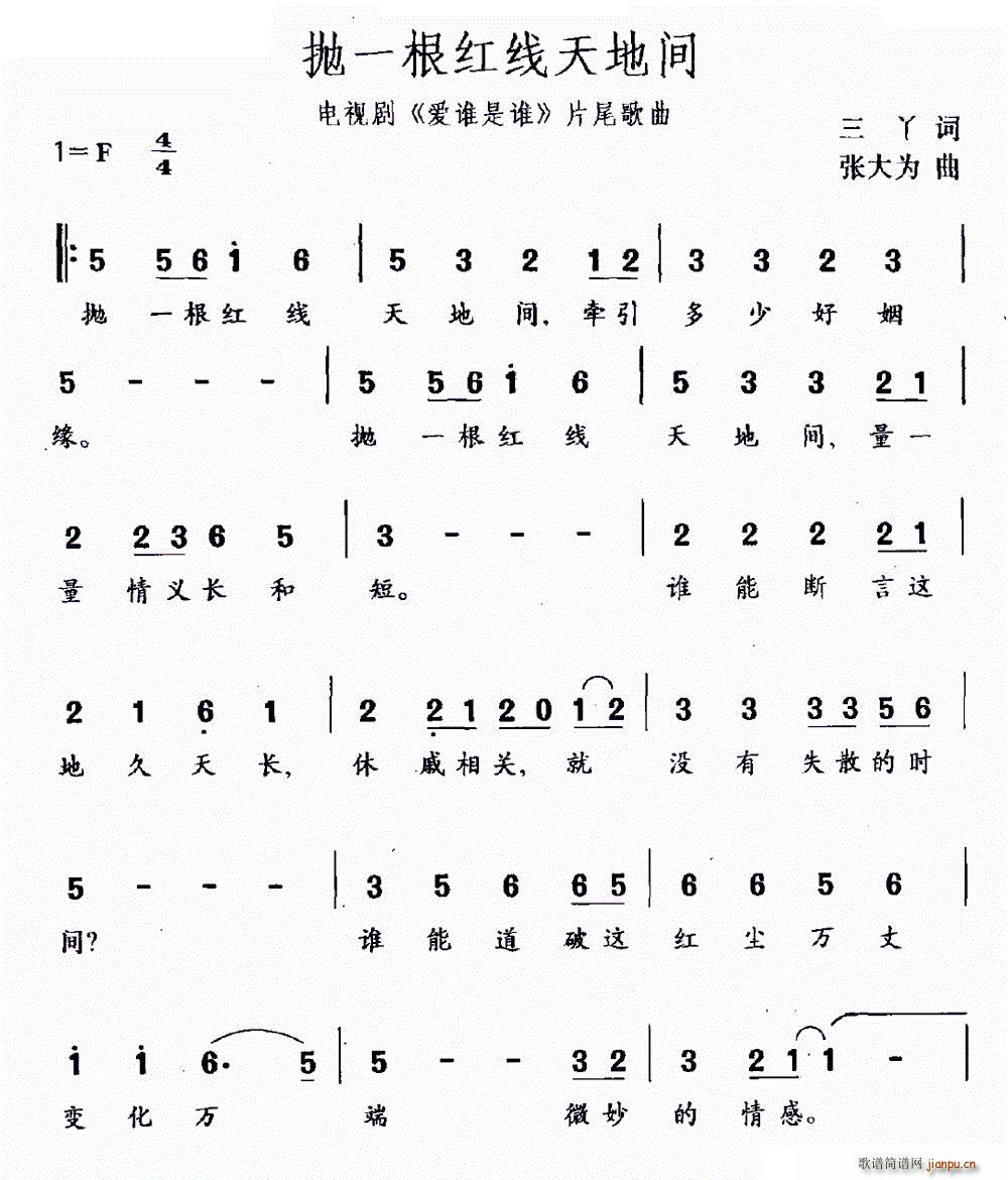 ��һ���t��(xi��n)����g �ҕ�� ��(��i)�l(shu��)���l(shu��) Ƭβ��(ʮ�ּ�����)1