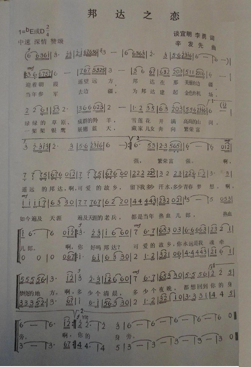 ���_֮��(���ָ��V)1