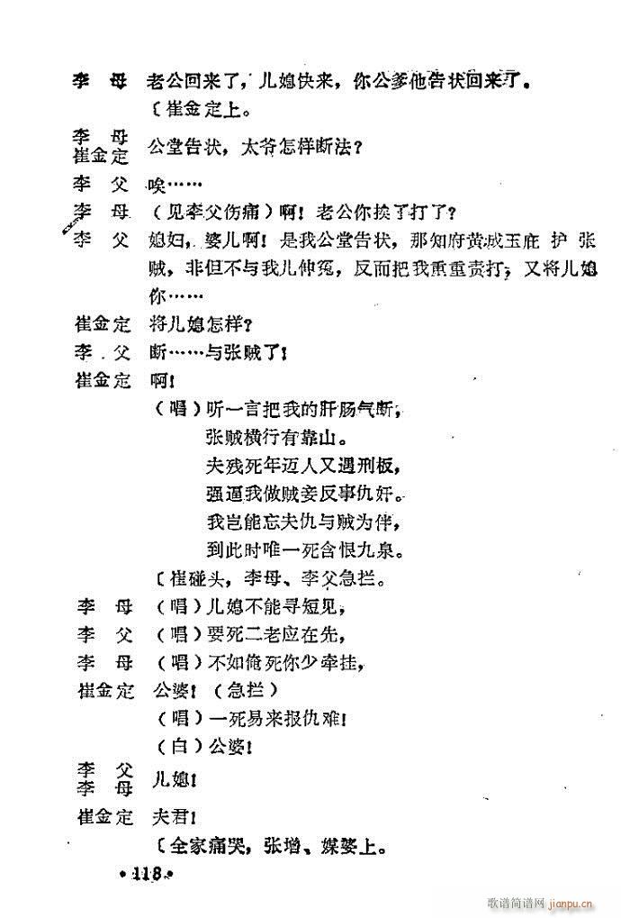 ԥ�� �����I(ԥ�����V)18