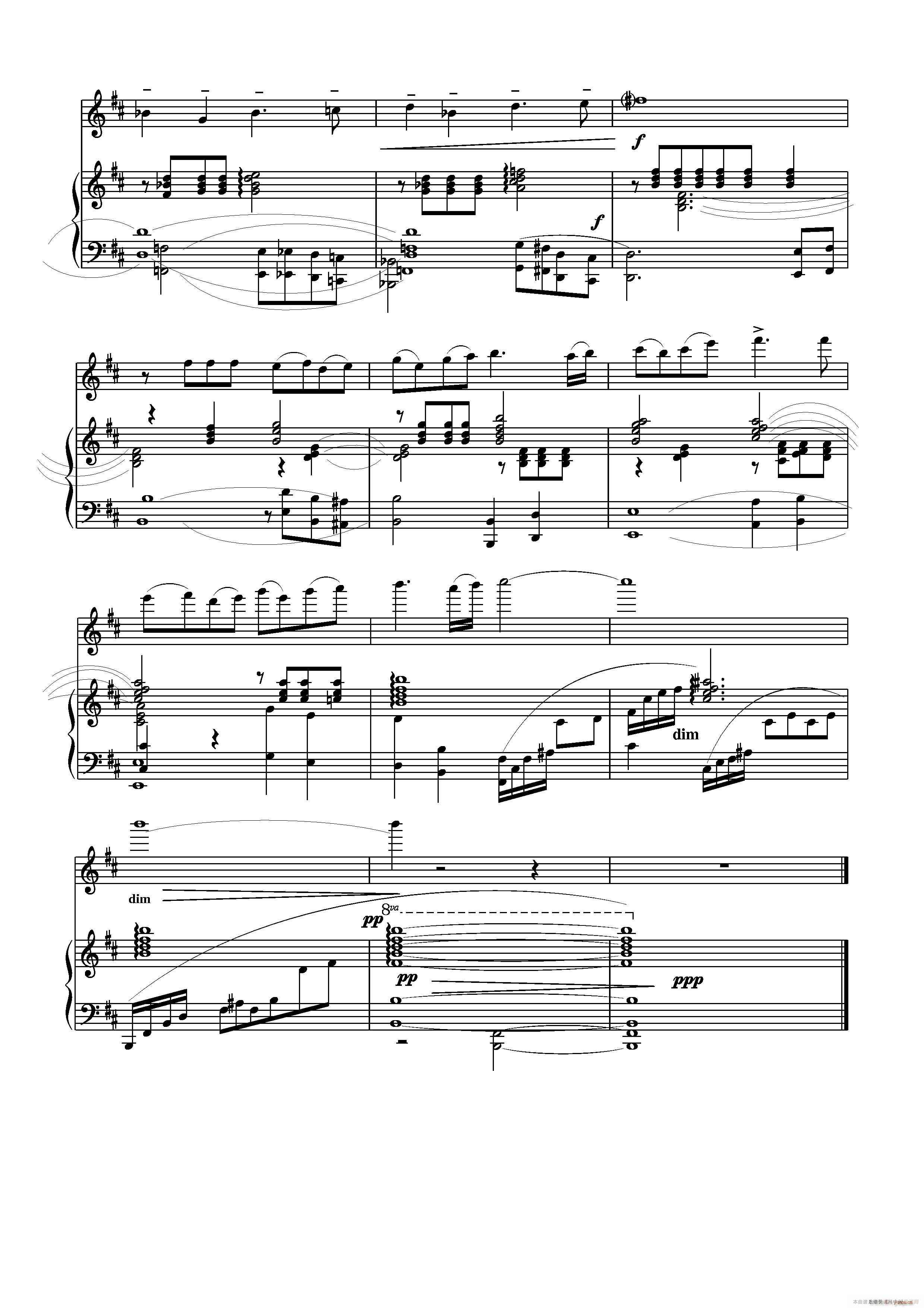 ������Romanza С�����c���(����V)6