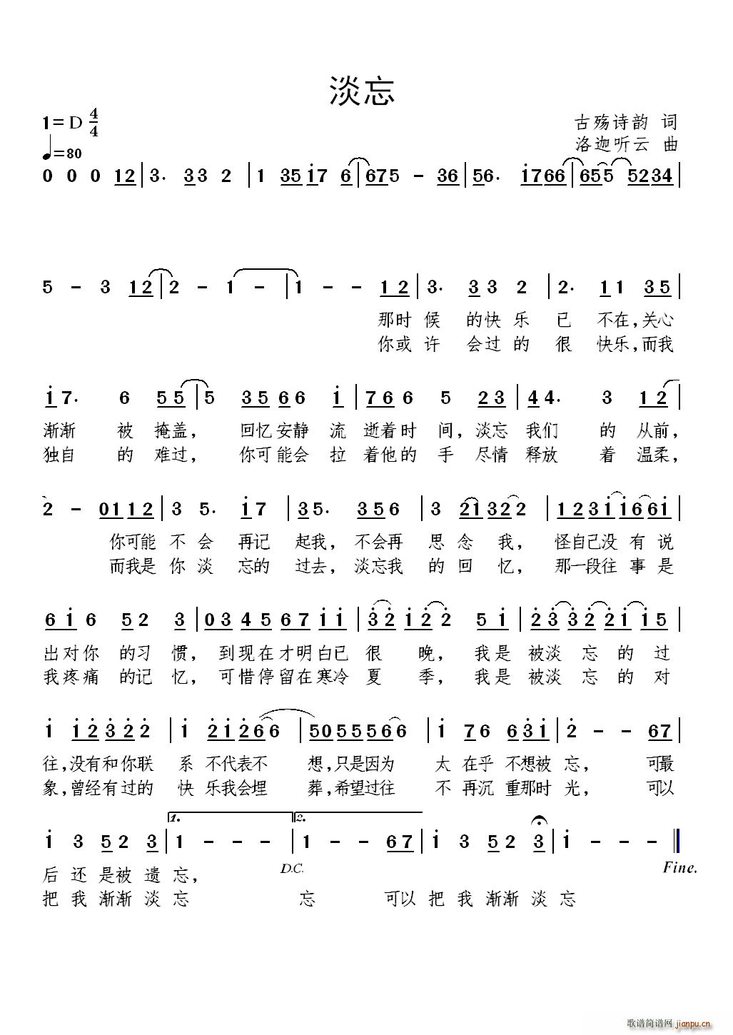 ����(���ָ��V)1