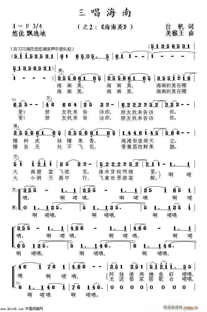 ���������� ֮2 ������(ʮ�ּ�����)1