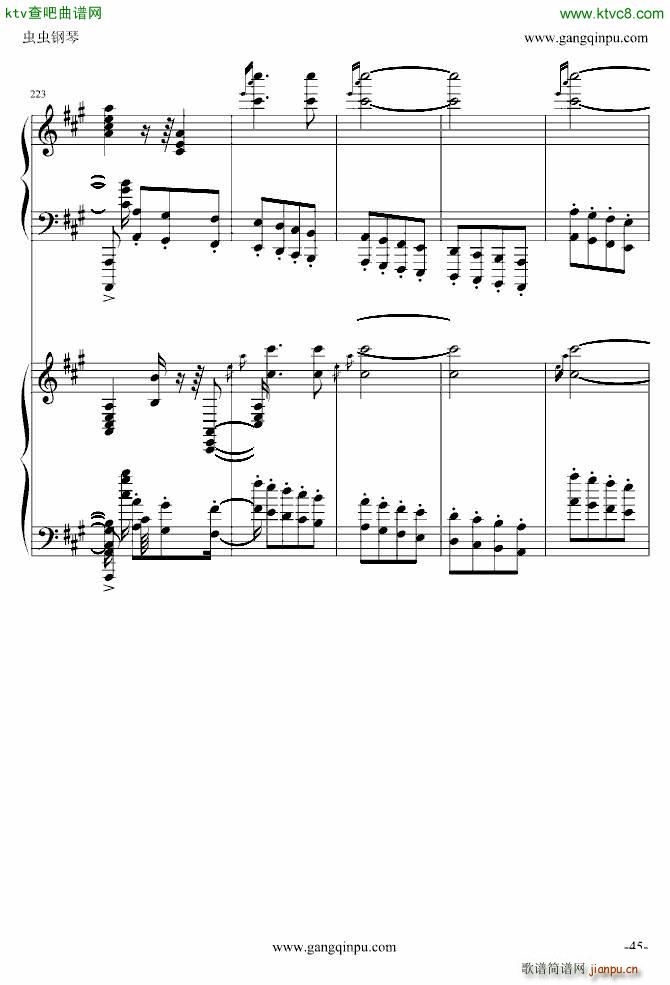 ���� ���������� �挍(sh��)��(����V)45