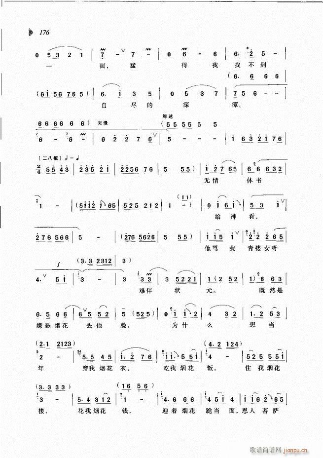 ��@�������³����x��121 180(ԥ�����V)56